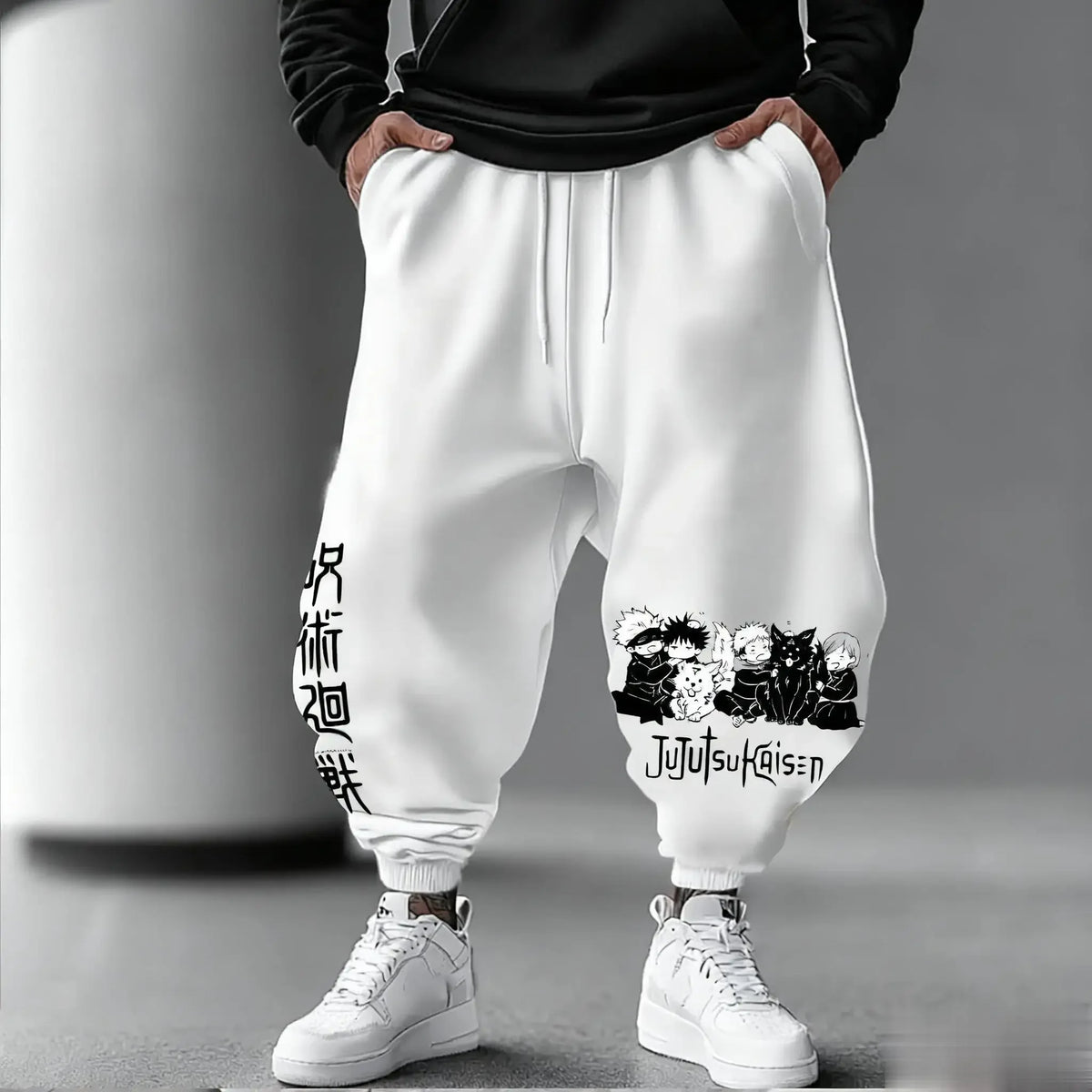 Jujutsu Kaisen Pants (5 Options)