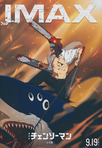 Poster Chainsaw Man