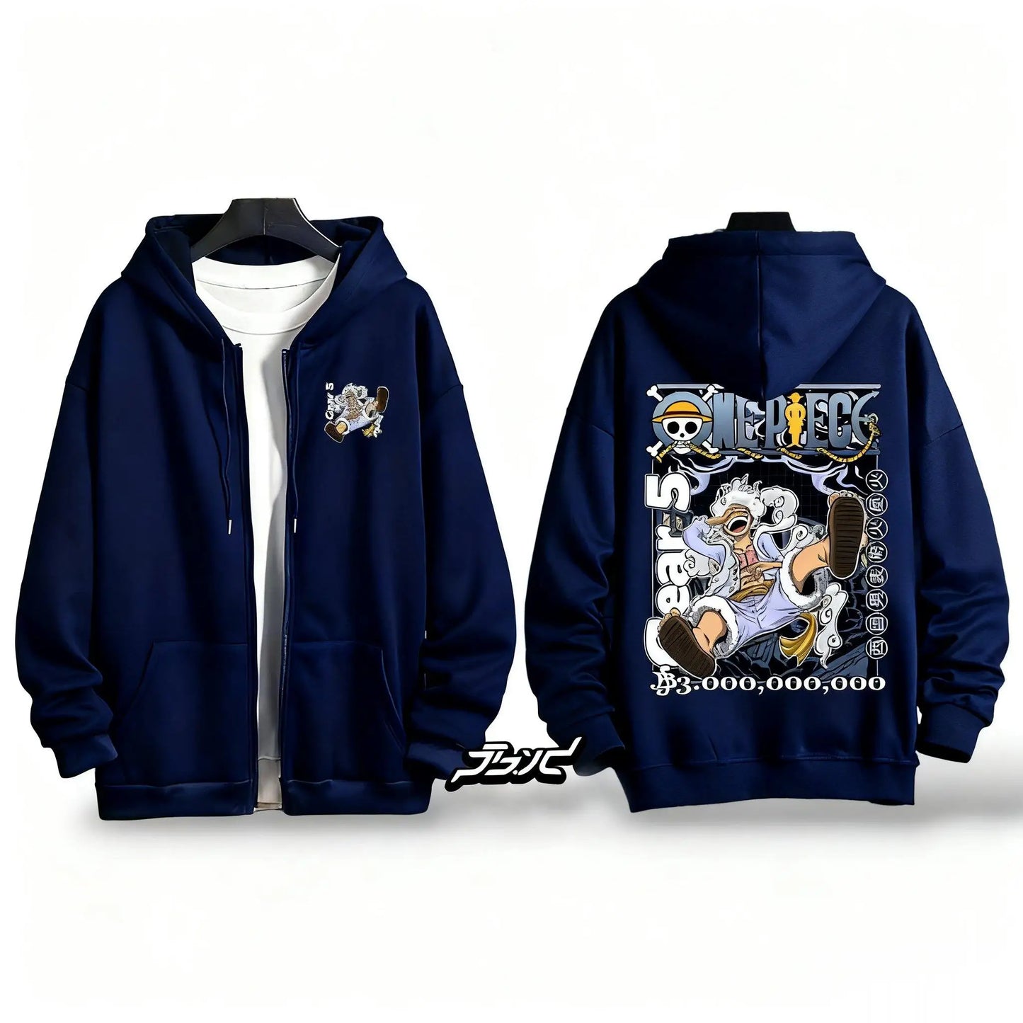 Zip Hoodie One Piece Gear 5 Luffy