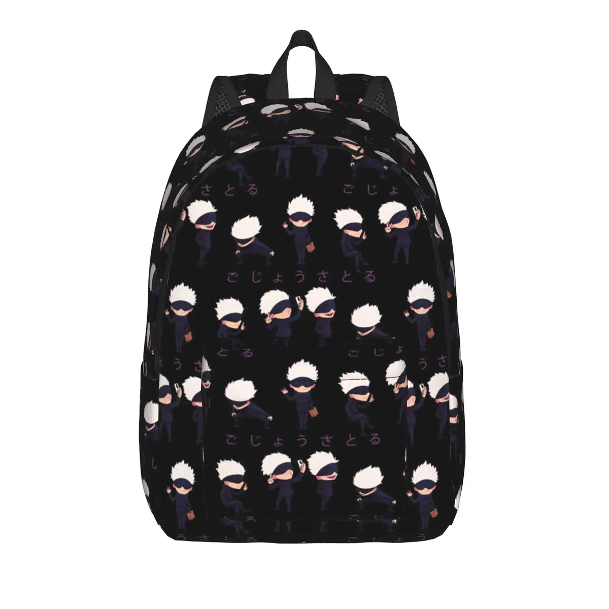 Jujutsu Kaisen Backpacks (24 Options)