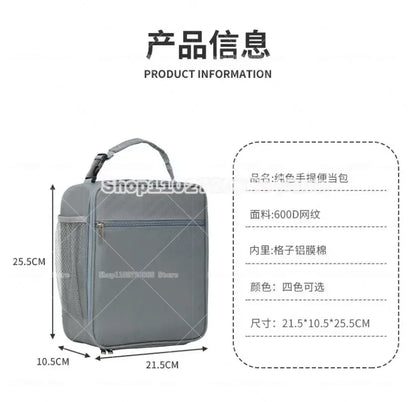 One Piece Lunch Bags