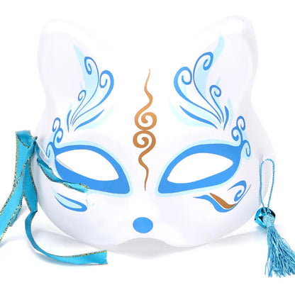 Demon Slayer Masks