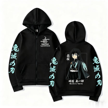 Zipper Hoodie Demon Slayer Muichiro Tokito