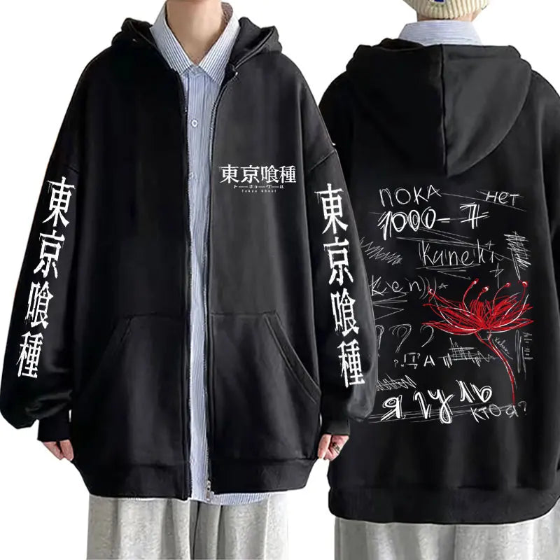 Jacket Tokyo Ghoul