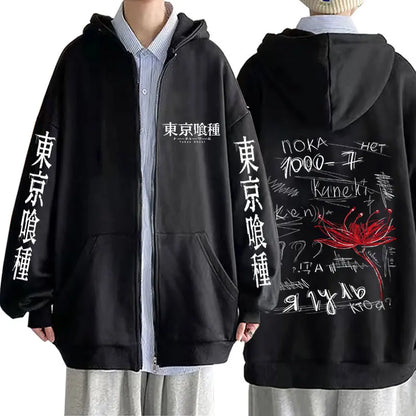 Jacket Tokyo Ghoul