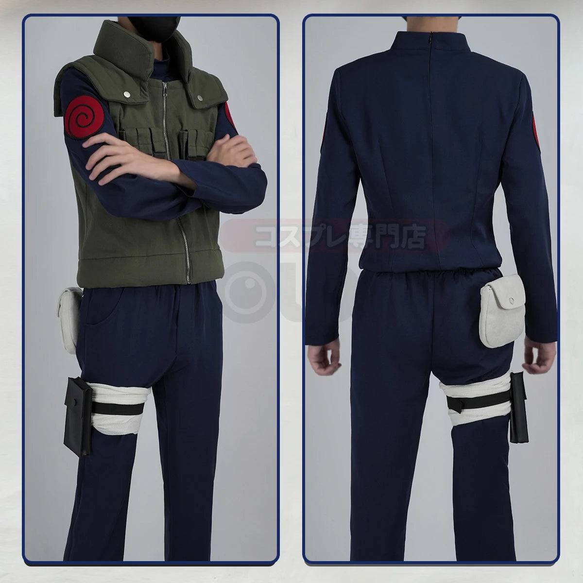 Cosplay Hatake Kakashi