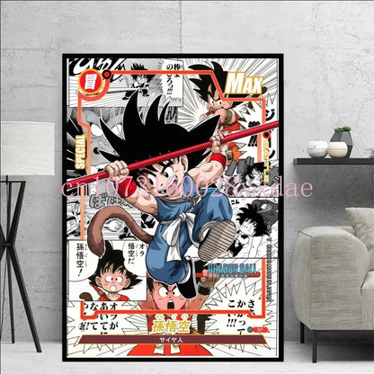 Póster de Dragon Ball
