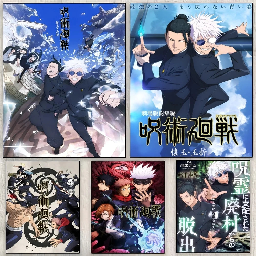 Póster Jujutsu Kaisen
