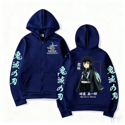 Zipper Hoodie Demon Slayer Muichiro Tokito