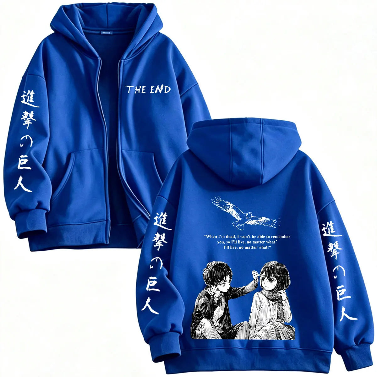 Zipper Hoodie Attack on Titan Mikasa-Eren