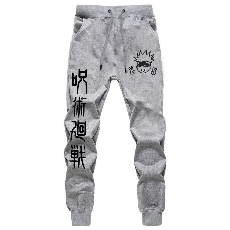 Jujutsu Kaisen Pants