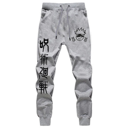 Jujutsu Kaisen Pants