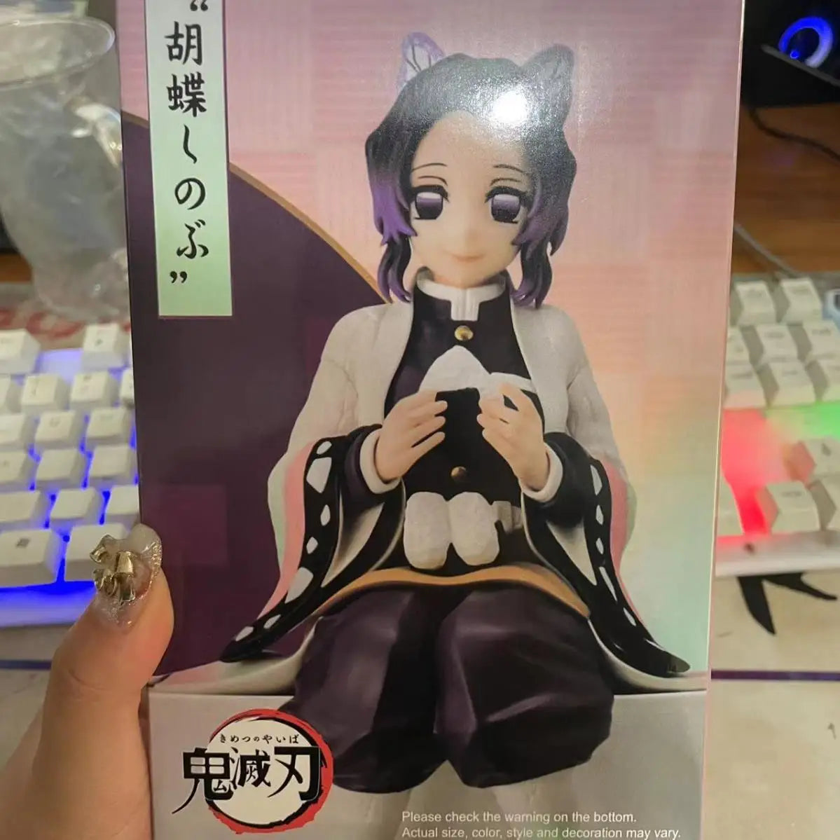 Figures Kimetsu No Yaiba