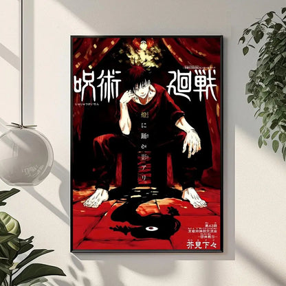 Póster Jujutsu Kaisen