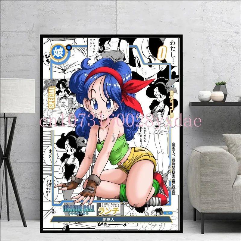 Póster de Dragon Ball