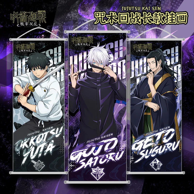 Poster Jujutsu Kaisen
