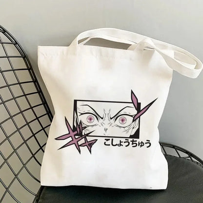 Bags Demon Slayer