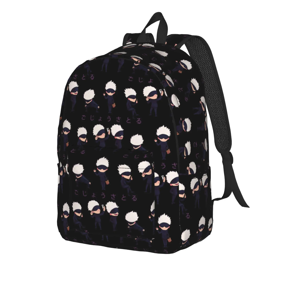 Jujutsu Kaisen Backpacks (24 Options)
