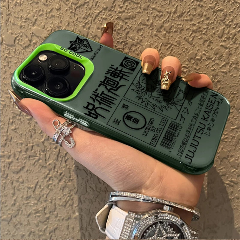 Jujutsu Kaisen Phone Сase (8 options)