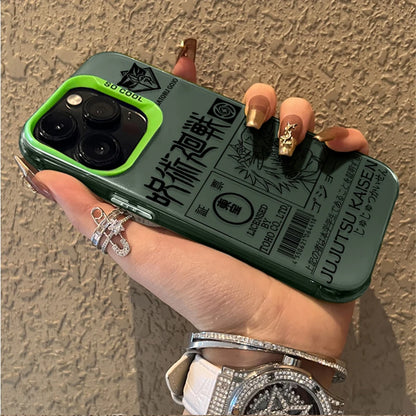 Jujutsu Kaisen Phone Сase (8 options)