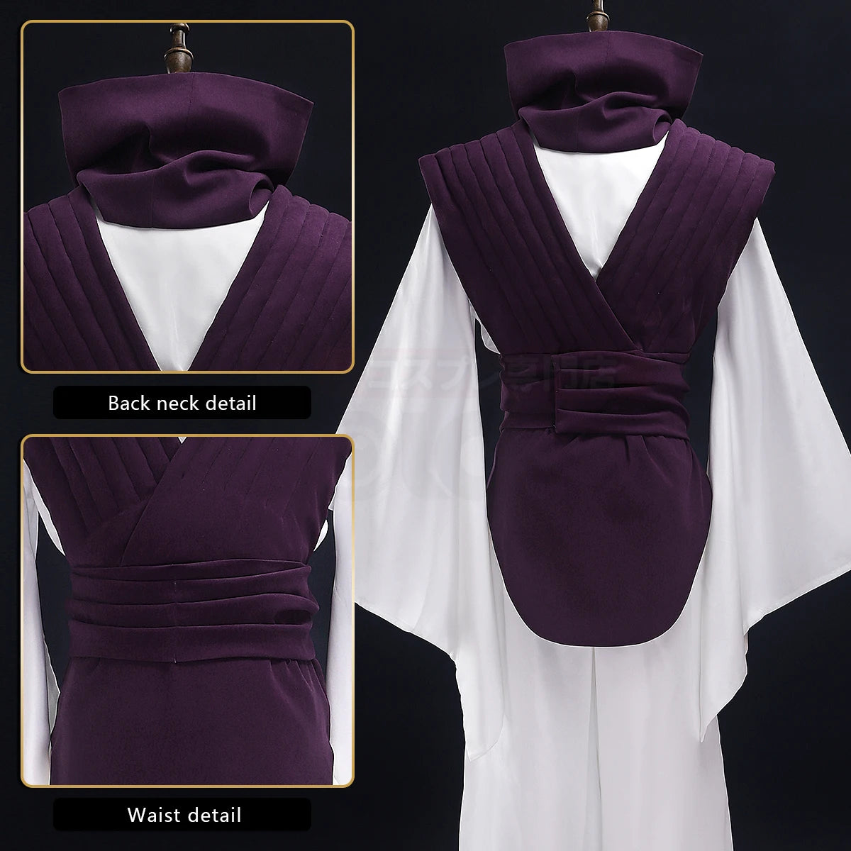 Cosplay Choso Jujutsu Kaisen