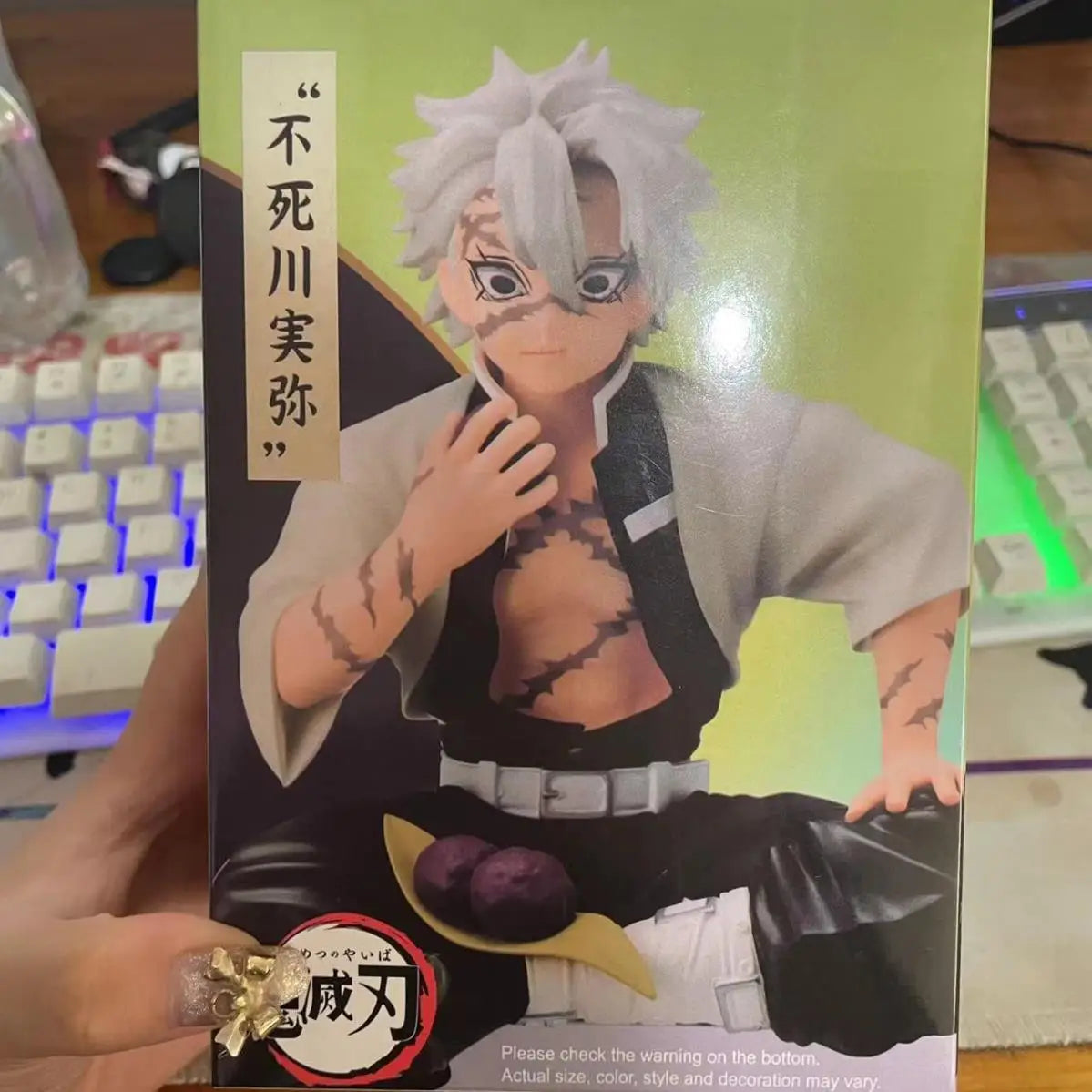 Figures Kimetsu No Yaiba