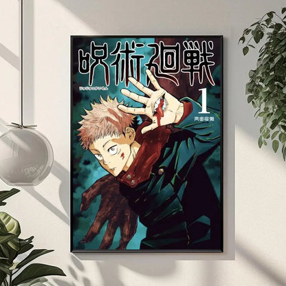 Póster Jujutsu Kaisen