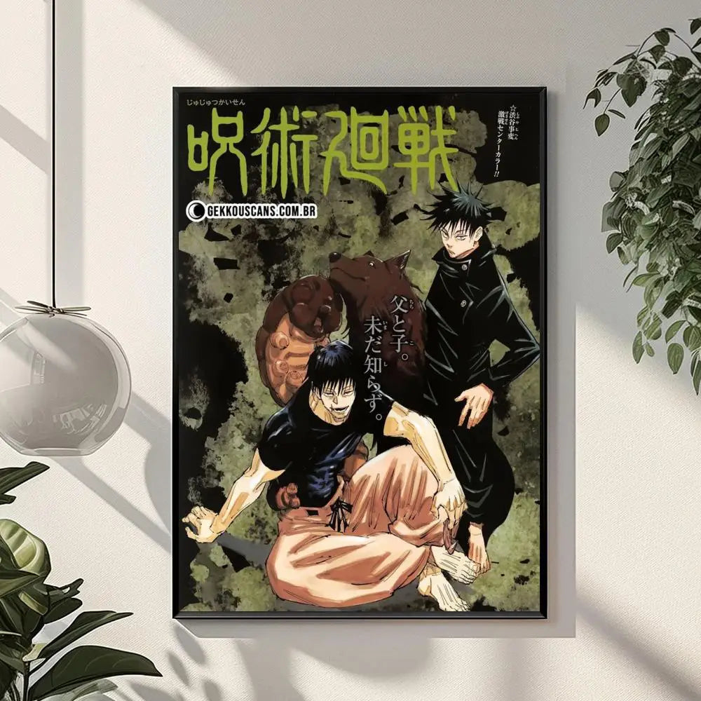 Póster Jujutsu Kaisen