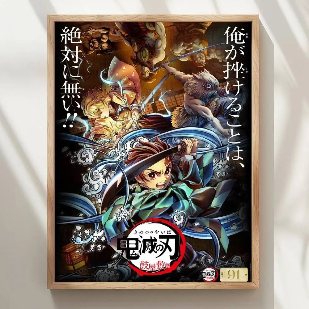 Poster Demon Slayer