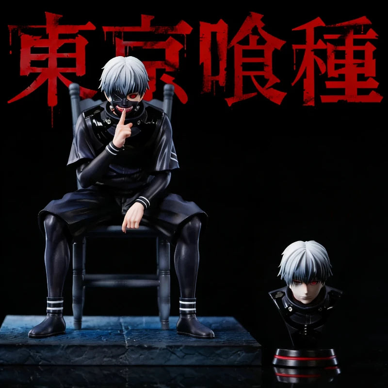 Tokyo Ghoul Figures Ken Kaneki 20cm