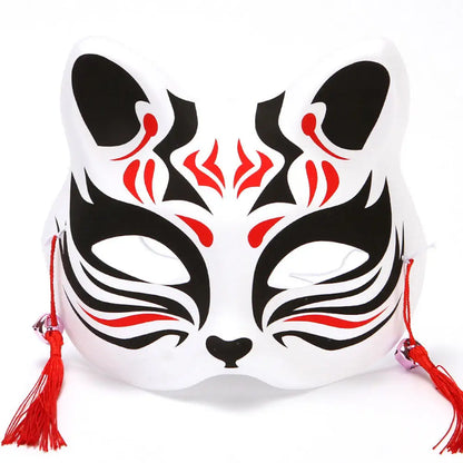 Demon Slayer Masks