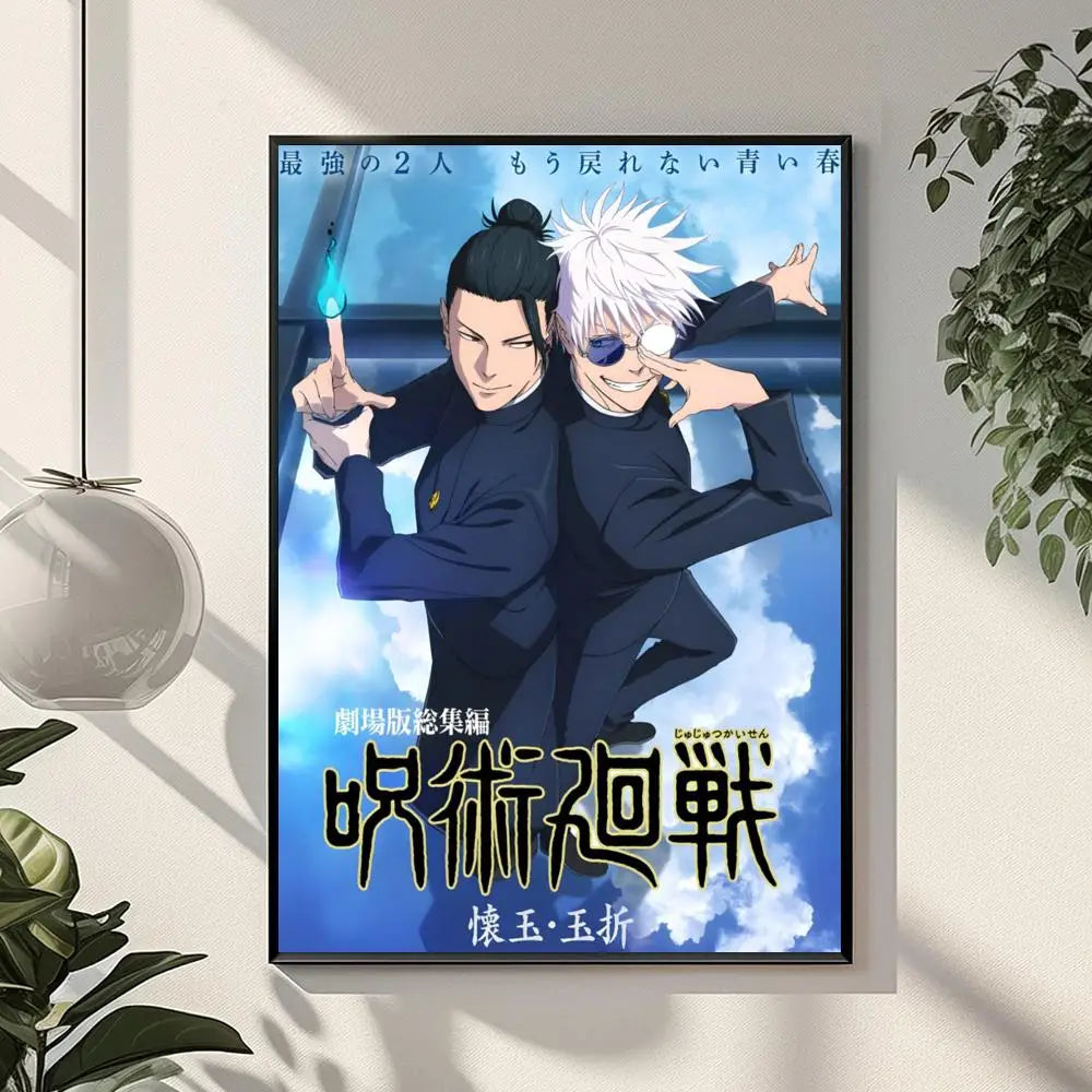 Póster Jujutsu Kaisen