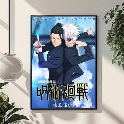 Póster Jujutsu Kaisen
