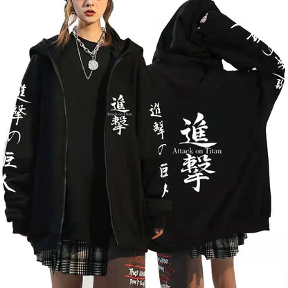 Zipper Hoodie Attack on Titan