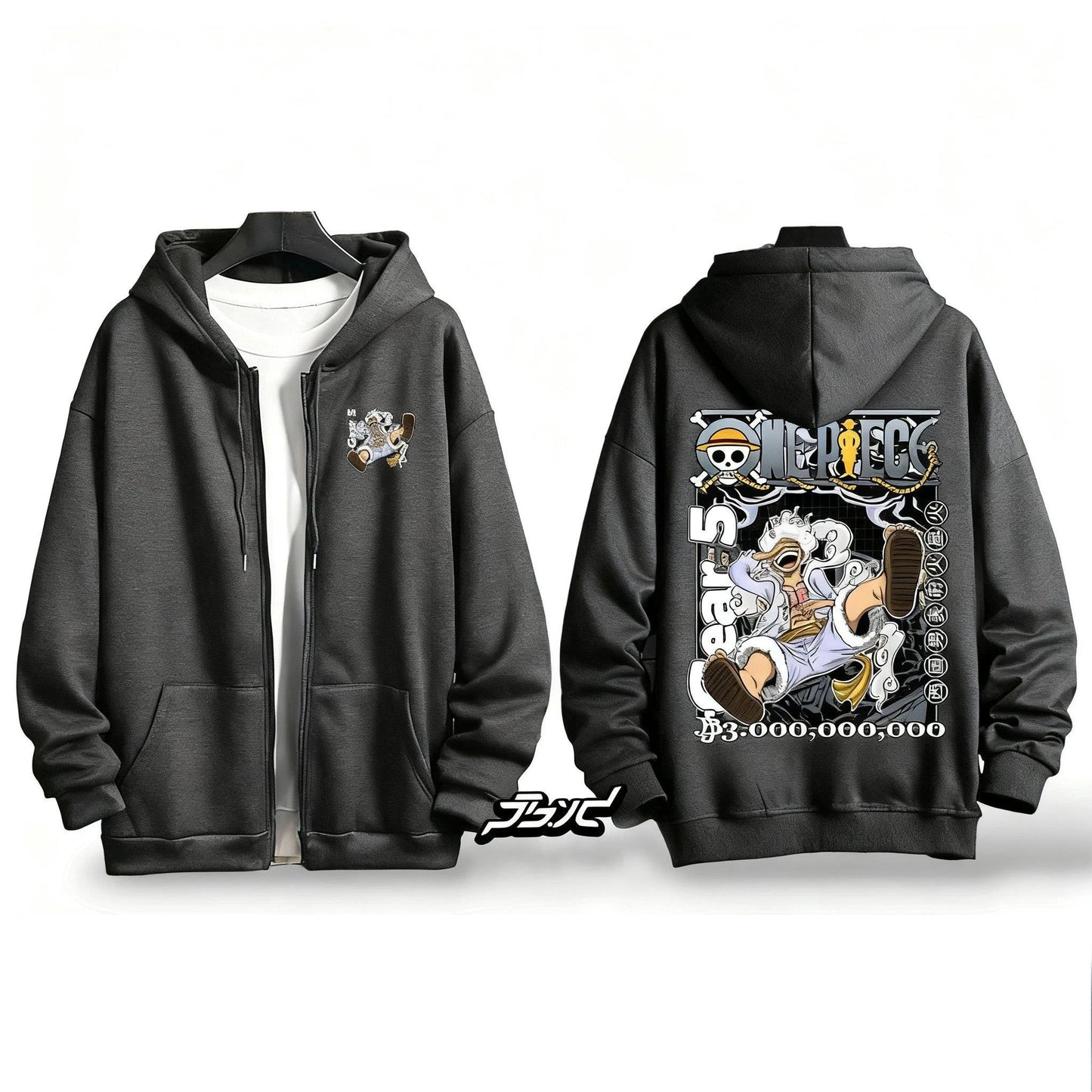 Zip Hoodie One Piece Gear 5 Luffy