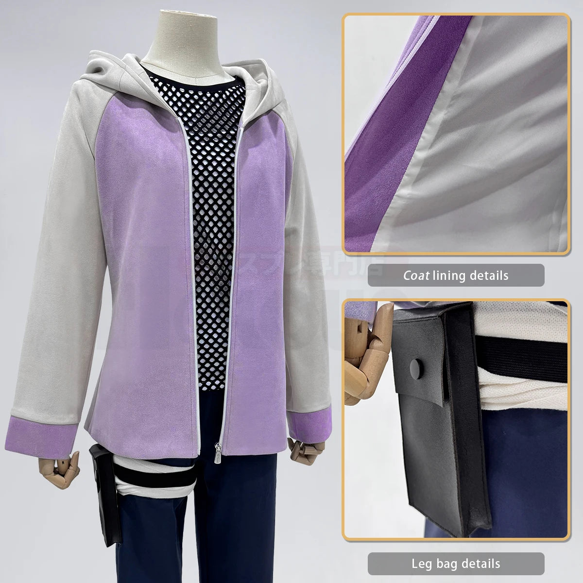 Cosplay Hyuga Hinata