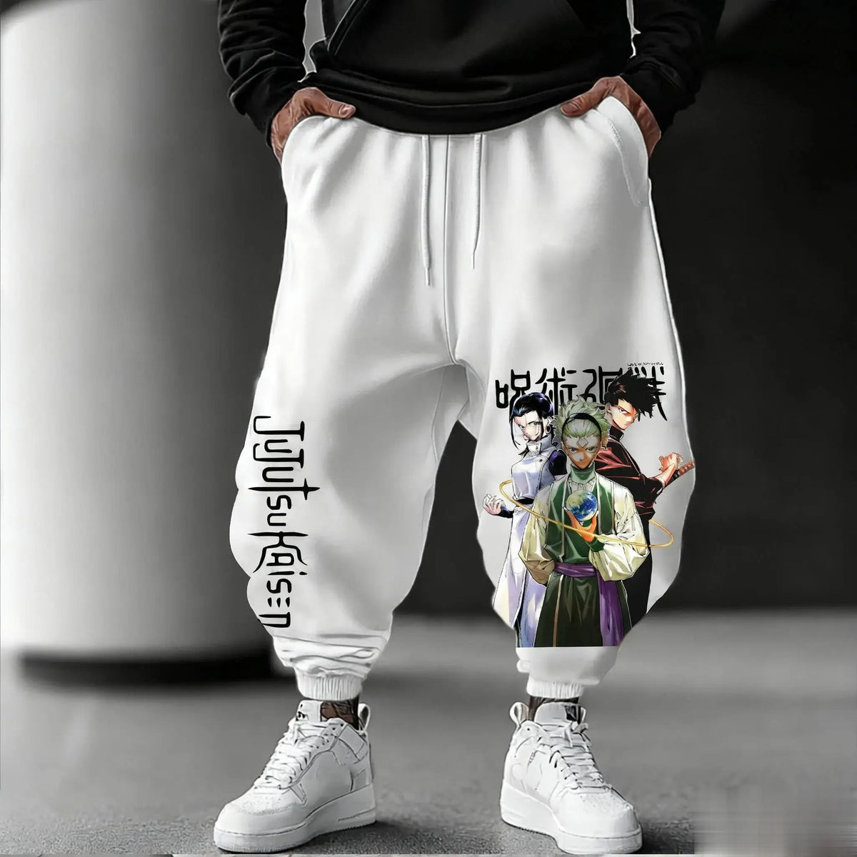 Jujutsu Kaisen Pants (5 Options)