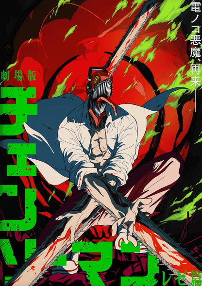 Poster Chainsaw Man