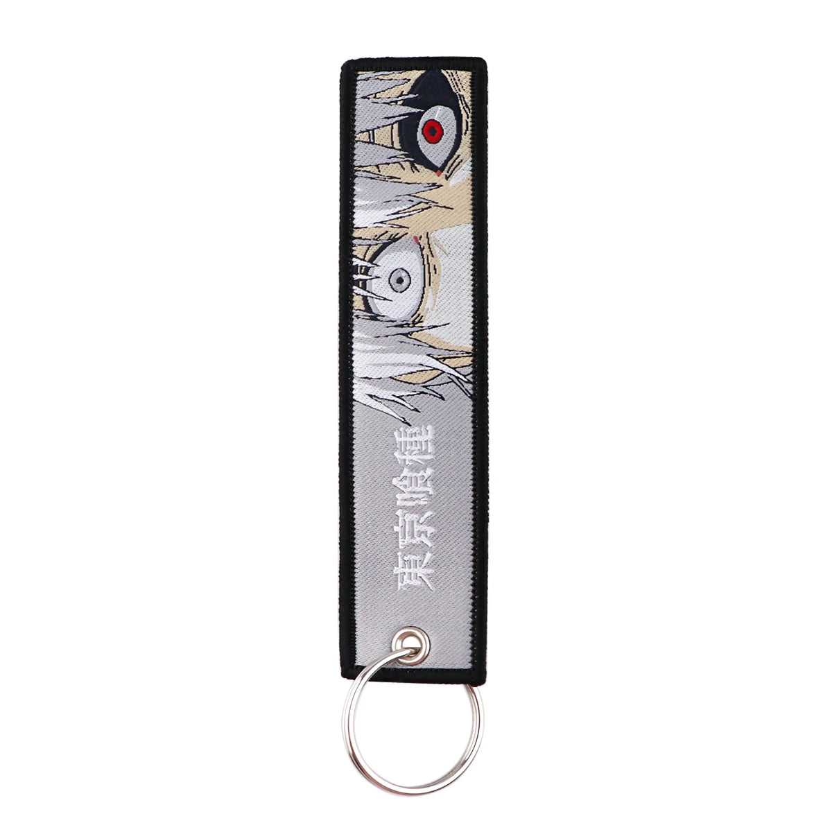 Tokyo Ghoul Keychain