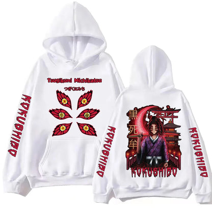 Hoodie Kokushibo Demon Slayer