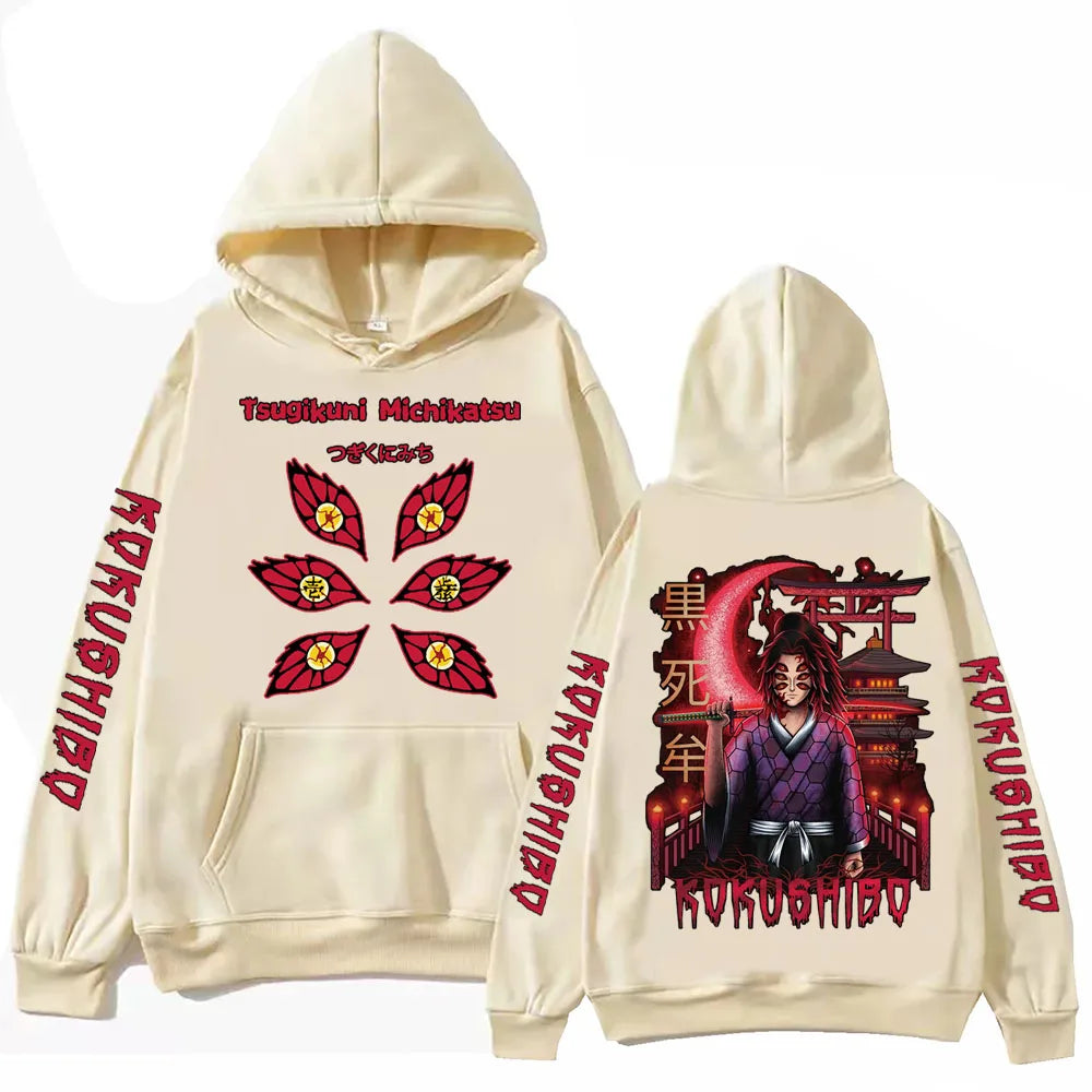 Hoodie Kokushibo Demon Slayer
