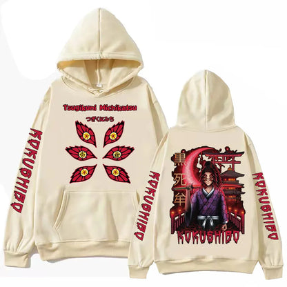 Hoodie Kokushibo Demon Slayer