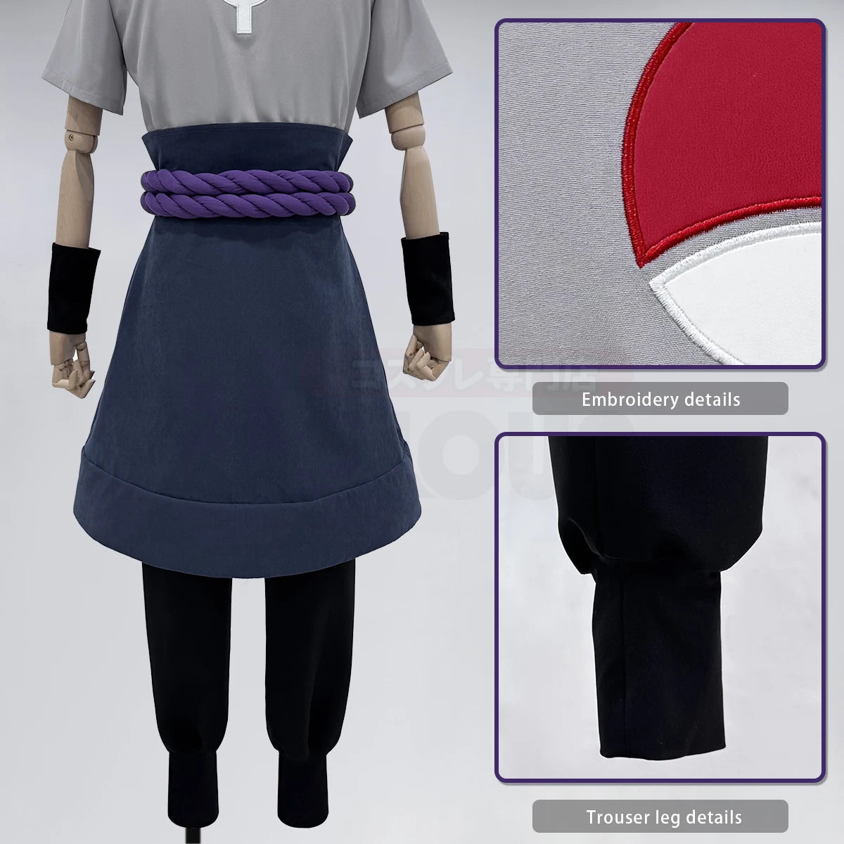 Cosplay Uchiha Sasuke