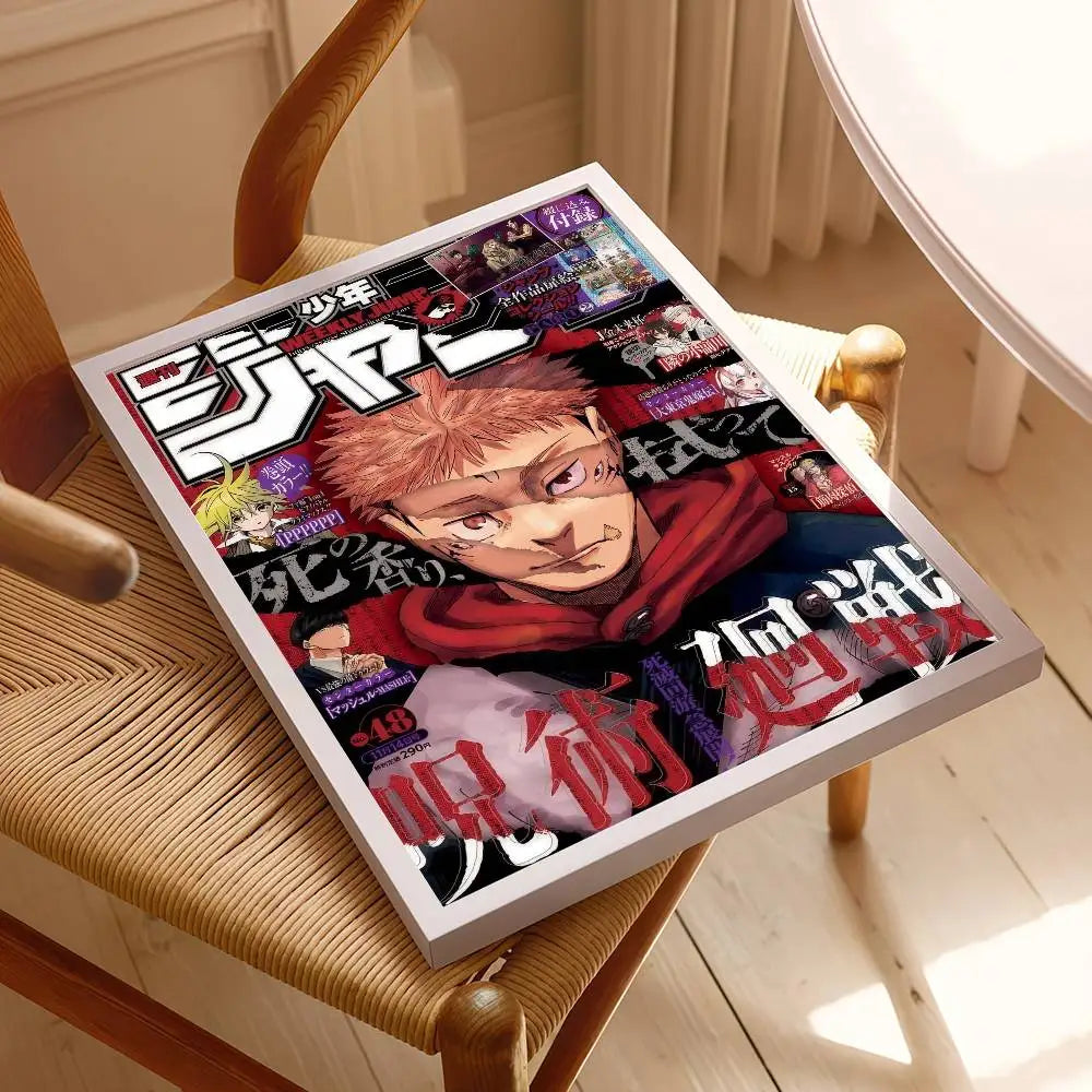 Póster Jujutsu Kaisen