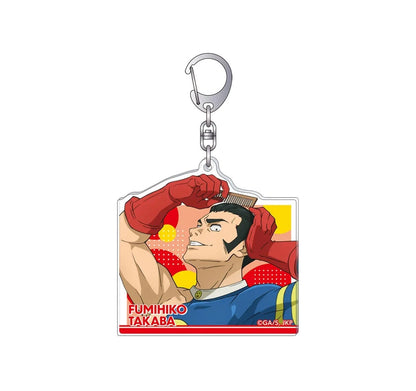 Jujutsu Kaisen Keychain