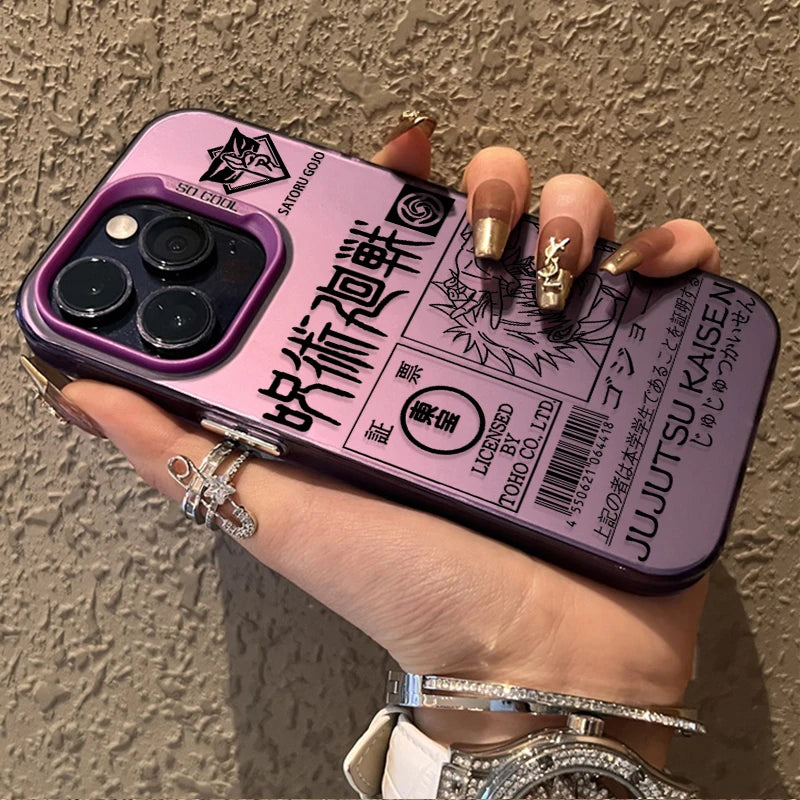 Jujutsu Kaisen Phone Сase (8 options)