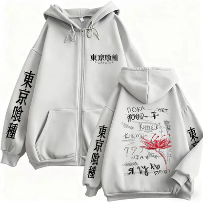 Jacket Tokyo Ghoul