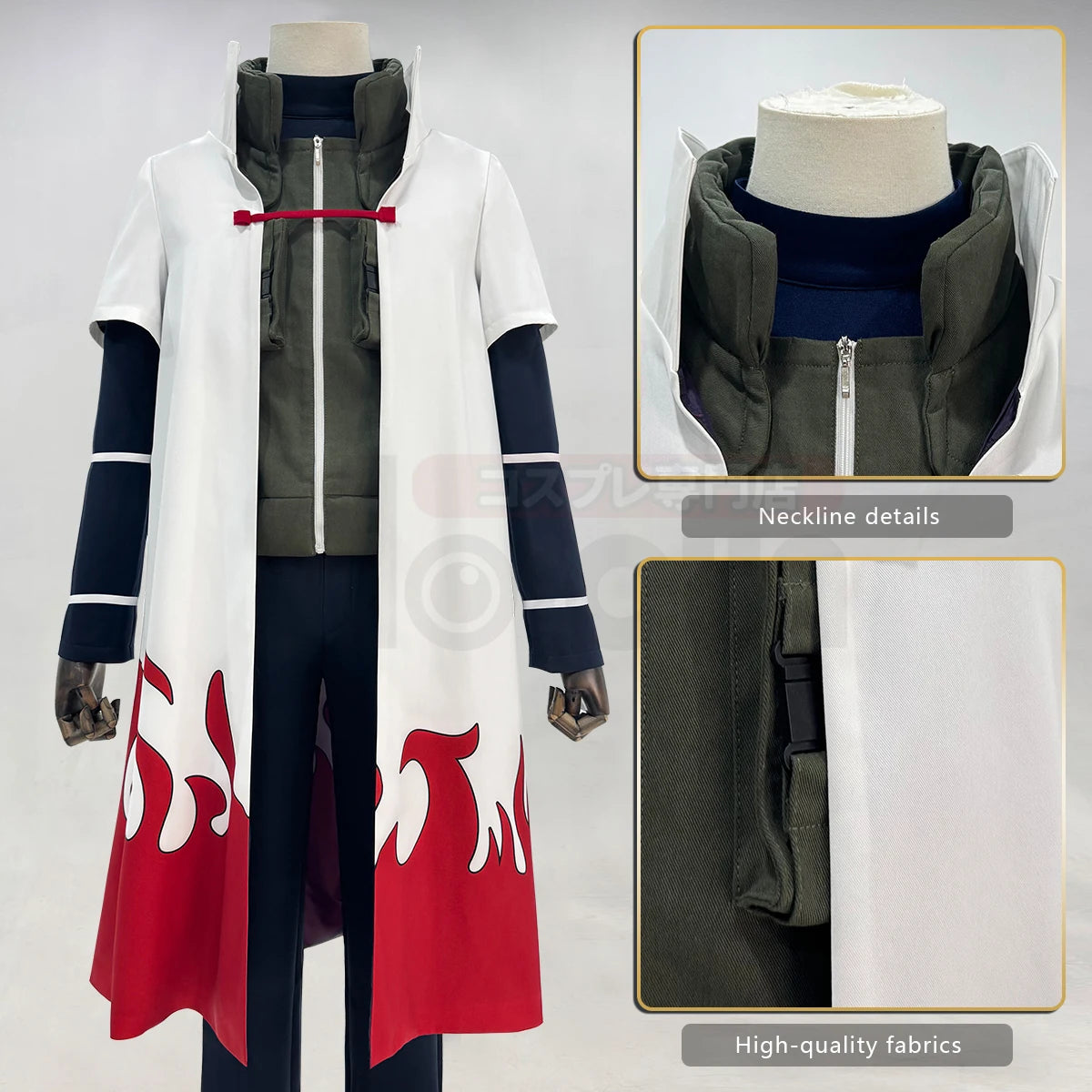 Cosplay Minato