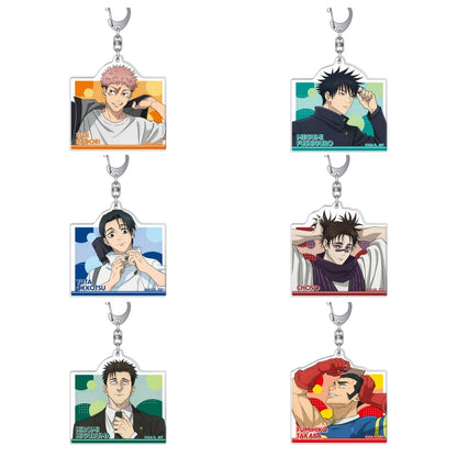 Jujutsu Kaisen Keychain