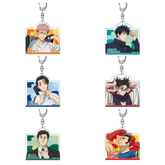 Jujutsu Kaisen Keychain
